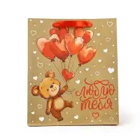 Пакет подарочный крафтовый &laquo;Люблю&raquo;, ML 23 х 11.5 х 27 см