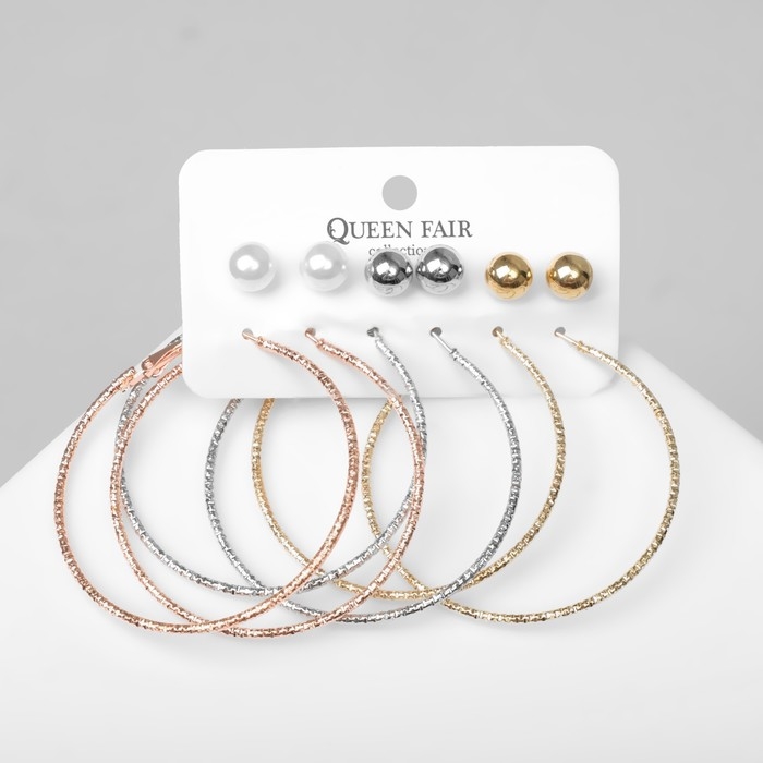 Серьги-кольца с пусетами набор 6 пар &laquo;Настроение&raquo; нюанс, цвет МИКС, d=5 см