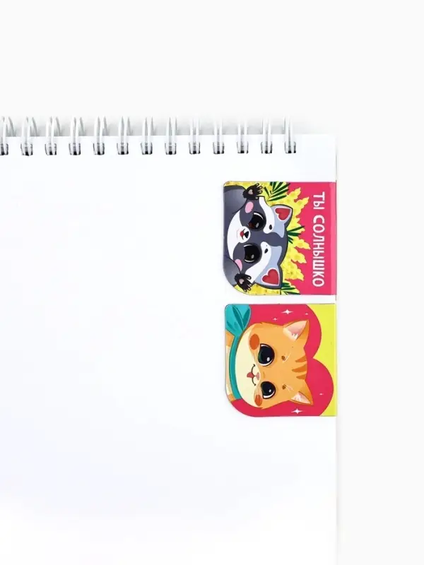 Магнитные закладки 2 шт., 4&times;4 см, на подложке &laquo;Мечтай читай люби&raquo;