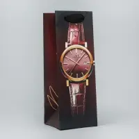 Пакет подарочный под бутылку, упаковка, &laquo;Время выпить&raquo;, 9 х 25 х 8.5 см