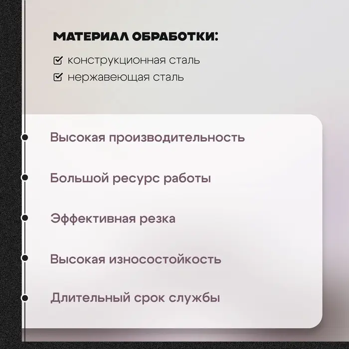 Круг отрезной по металлу ТУНДРА, армированный, 125&times;2.0&times;22 мм