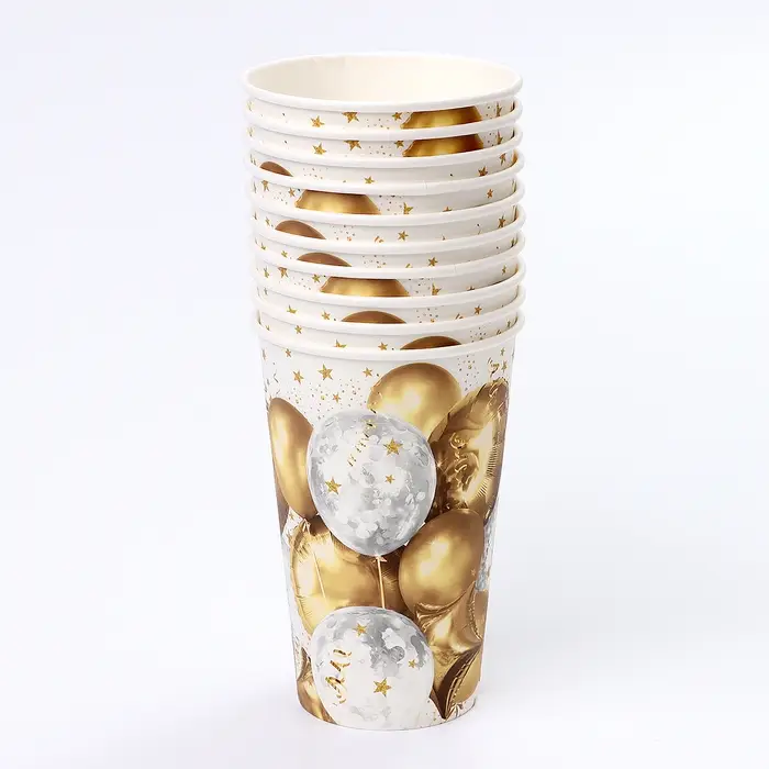 Стакан одноразовый бумажный &laquo;Золотые шары&raquo; 400 мл