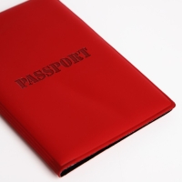 Обложка для паспорта, цвет красный Обложка для паспорта, цвет красный