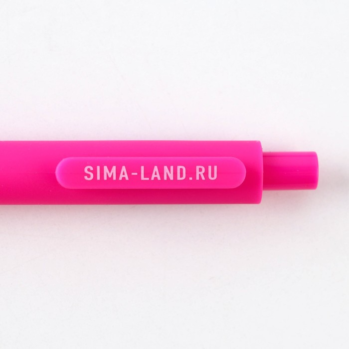 Набор &laquo;Любимому учителю&raquo;: ежедневник А6, 64 листа, блок с липким слоем и ручка