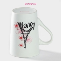 Кружка фарфоровая Доляна &laquo;Любовь в париже&raquo;, 380 мл, цвет белый