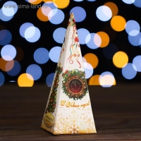 Новый год. Набор шоколадных конфет &laquo;Ёлочка&raquo;, белая, 105 г