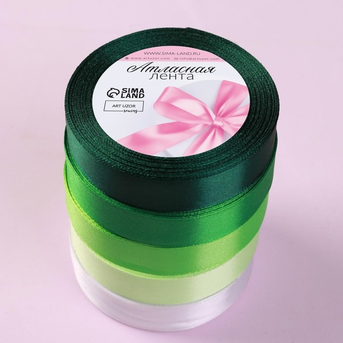 Набор атласных лент, 5 шт, размер 1 ленты: 20 мм &times; 23 &plusmn; 1 м, цвет зелёный спектр