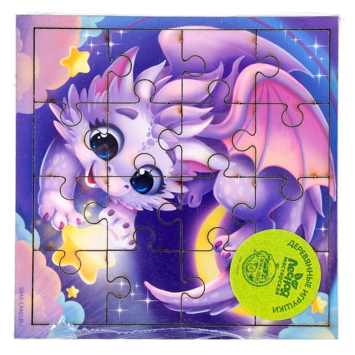 Пазл «Сказочный дракончик» Пазл «Сказочный дракончик»