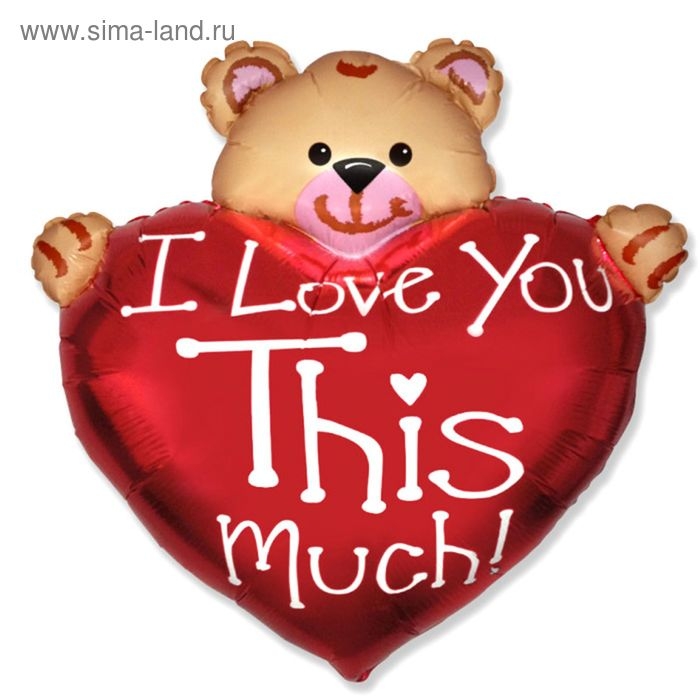 Шар фольгированный 37" I Love You, сердце с мишкой