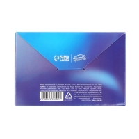 Предсказания новогодние в конверте &laquo;Теплые предсказания&raquo;, на Новый год, 8 х 12 см