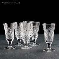 Набор рюмок хрустальных «Мельница», 50 мл, 6 шт Набор рюмок хрустальных «Мельница», 50 мл, 6 шт