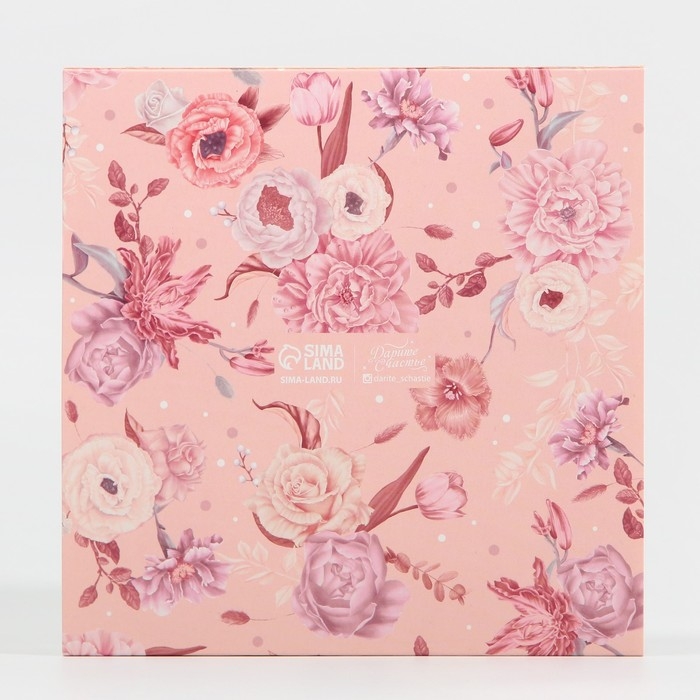 Коробка под 8 конфет и шоколад с ячейками, кондитерская упаковка, &laquo;Розовые цветы&raquo; 18 х 18 х 4 см