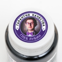 Жирорастворимый сухой краситель &laquo;Чёрный угольный&raquo;, 10 г