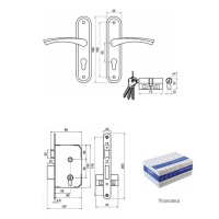 Замок врезной Димитровград "Зенит" ЗВ4-3.08, м/о, с ручкой