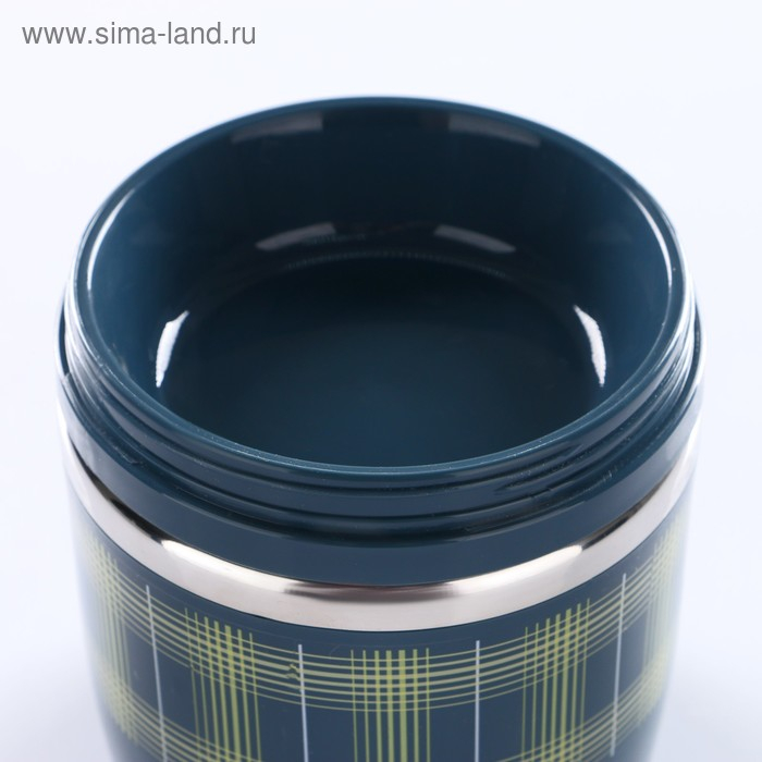 Ланч бокс с отделениями большие, контейнер для еды "Аланхе", 780 мл, сохраняет тепло 3 ч, 11