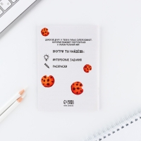 Подарочный набор блокнот А6, карандаши (2 шт.) и восковые мелки (4 шт.) &laquo;Енотик&raquo;