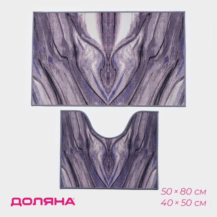 Коврики для ванной и туалета Доляна &laquo;Отражение&raquo;, 2 шт: 50&times;80 см, 50&times;40 см