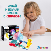 Конструктор электронный &laquo;Проектор&raquo;, 15 деталей