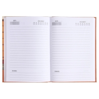 Ежедневник недатированный на сшивке А5 136 листов, интегральная обложка, матовая ламинация "Велосипед" Ежедневник недатированный на сшивке А5 136 листов, интегральная обложка, матовая ламинация "Велосипед"