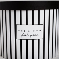 Набор коробок 4 в 1, упаковка подарочная, &laquo;For you&raquo;, 14 х 14 х 13 - 20 х 20 х 17,5 см