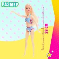 Катер для кукол &laquo;Морская прогулка&raquo; с набором кукол