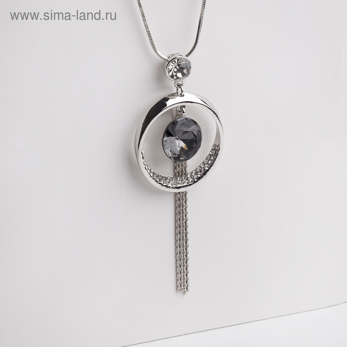 Кулон &laquo;Юпитер&raquo;, цвет серый в серебре, 72 см