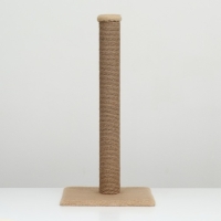 Когтеточка-столбик толстый, джут, 40 х 40 х 80 см, бежевый Когтеточка-столбик толстый, джут, 40 х 40 х 80 см, бежевый