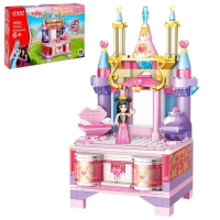 Конструктор «Шкатулка принцессы», 222 детали Конструктор «Шкатулка принцессы», 222 детали