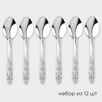 Ложки чайные из нержавеющей стали &laquo;Русиано&raquo;, длина 14 см, 12 шт, цвет серебряный