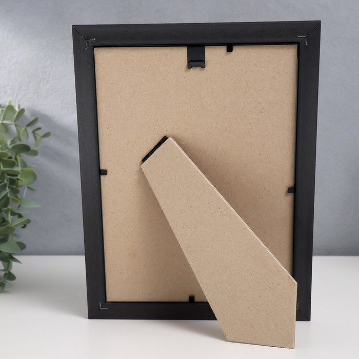 Фоторамка пластик "Офис 2" 15х21 см, бронза