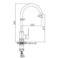 Смеситель для кухни Accoona A48107G, однорычажный, с гайкой, нерж.сталь, белый/хром