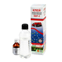 Клей эпоксидный ЭДП-2, универсальный, 280 г Клей эпоксидный ЭДП-2, универсальный, 280 г