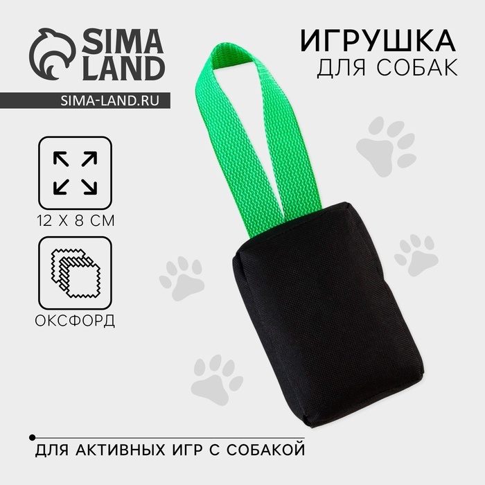 Игрушка-кусалка кубик, черная, 12 х 8 х 4 см Игрушка-кусалка кубик, черная, 12 х 8 х 4 см