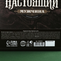 Набор &laquo;Первому во всём&raquo;: чай чёрный с бергамотом 100 г., френч-пресс