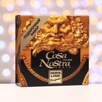 Подарочный набор косметики мужской Cosa Nostra, гель для бритья ,125 мл + гель-бальзам после бритья, 125 мл