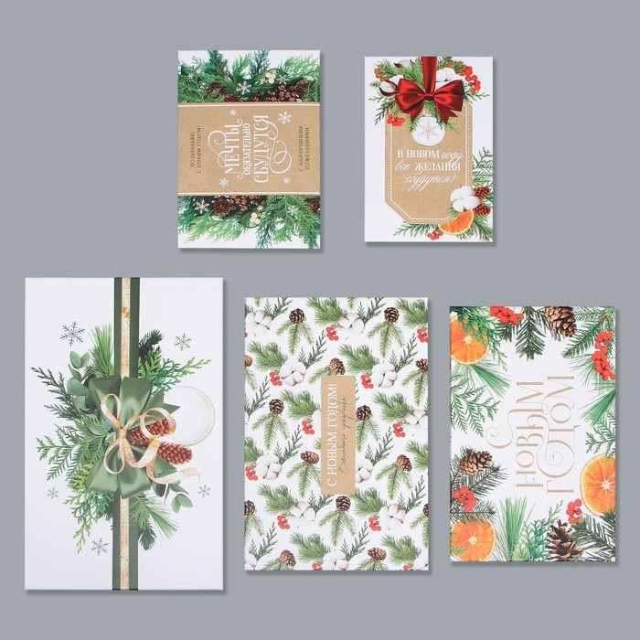 Набор подарочных коробок 5 в 1 &laquo;Новогодний&raquo;, 22 х 14 х 8.5 ‒ 32.5 х 20 х 12.5 см, Новый год