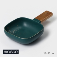 Блюдо фарфоровое для подачи с деревянной ручкой Magistro, 15&times;15 см, цвет зелёный