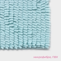 Коврик для дома Доляна &laquo;Букли длинные&raquo;, 40&times;60 см, цвет голубой