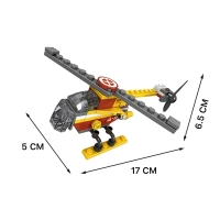 Конструктор &laquo;Воздушный транспорт&raquo;, 3 варианта сборки, 52 детали