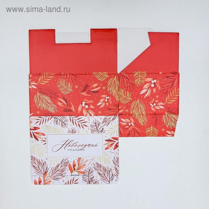 Коробка подарочная новогодняя складная &laquo;Волшебство&raquo;, 22 х 15 х 10 см, Новый год