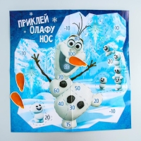 Игра подвижная &laquo;Приклей Олафу нос&raquo;