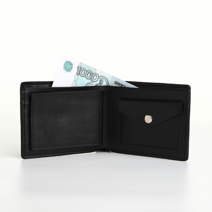 Портмоне мужское без застёжки, отдел для карт, монет, цвет чёрный Портмоне мужское без застёжки, отдел для карт, монет, цвет чёрный