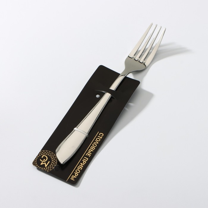 Вилка столовая из нержавеющей стали Magistro &laquo;Эми&raquo;, h=20,5 см, цвет серебряный