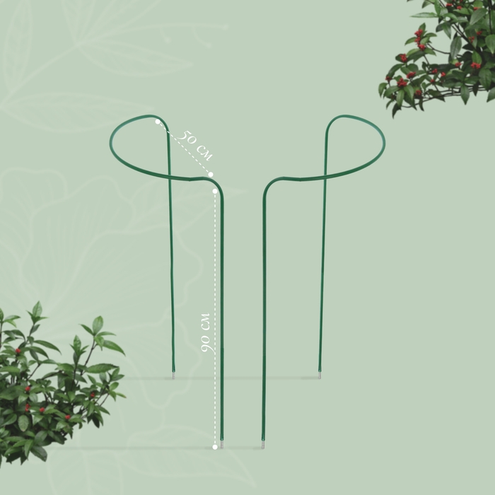 Кустодержатель, d=50 см, h=90 см, ножка d=0,3 см, металл, набор 2 шт., зелёный Кустодержатель, d=50 см, h=90 см, ножка d=0,3 см, металл, набор 2 шт., зелёный