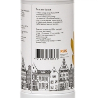 Топпинг БАРinoff &laquo;Банан&raquo;, 1 кг