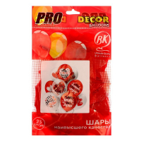 Шар латексный 12" &laquo;От всего сердца! 5 дизайнов&raquo;, пастель, 2-сторонний, набор 25 шт., МИКС