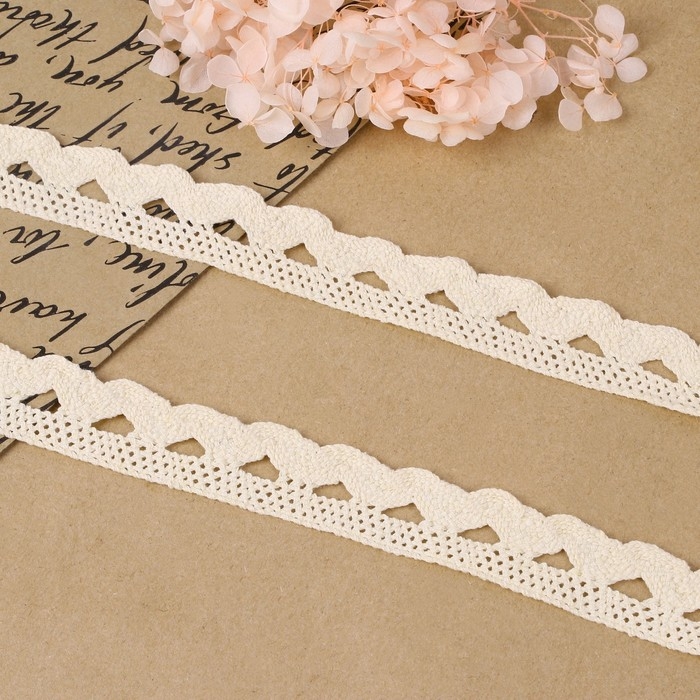 Кружево вязаное, 22 мм &times; 10 &plusmn; 1 м, цвет бежевый