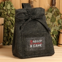 Набор для бани 4 предмета "Набор для выживания в бане" шапка, коврик, рукавица, портфель Набор для бани 4 предмета "Набор для выживания в бане" шапка, коврик, рукавица, портфель