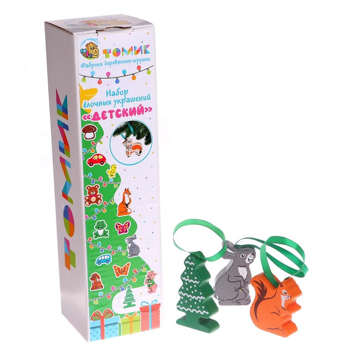 Набор ёлочных игрушек &laquo;Детский&raquo;, 25 шт.