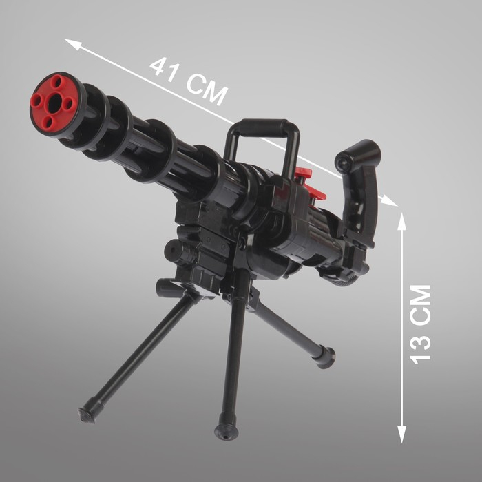 Автомат &laquo;Миниган&raquo;, стреляет мягкими пулями